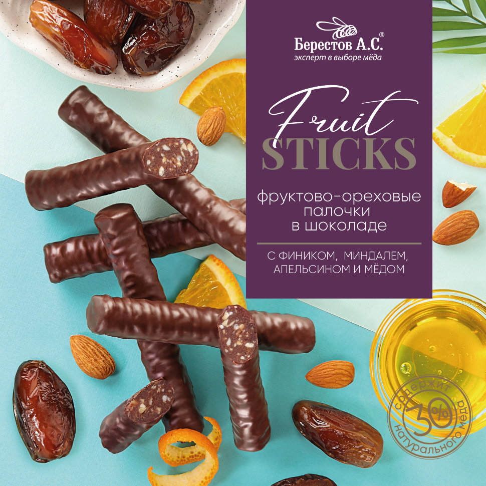  Берестов Fruit Stiсks с фиником, миндалём, апельсином и мёдом, 175г   в Саянске