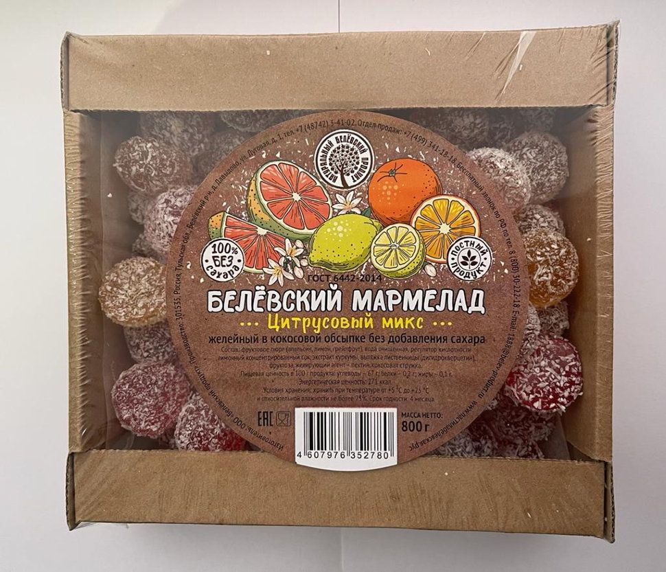  Мармелад белевский на фруктозе 800г "Цитрусовый микс"    в Саянске