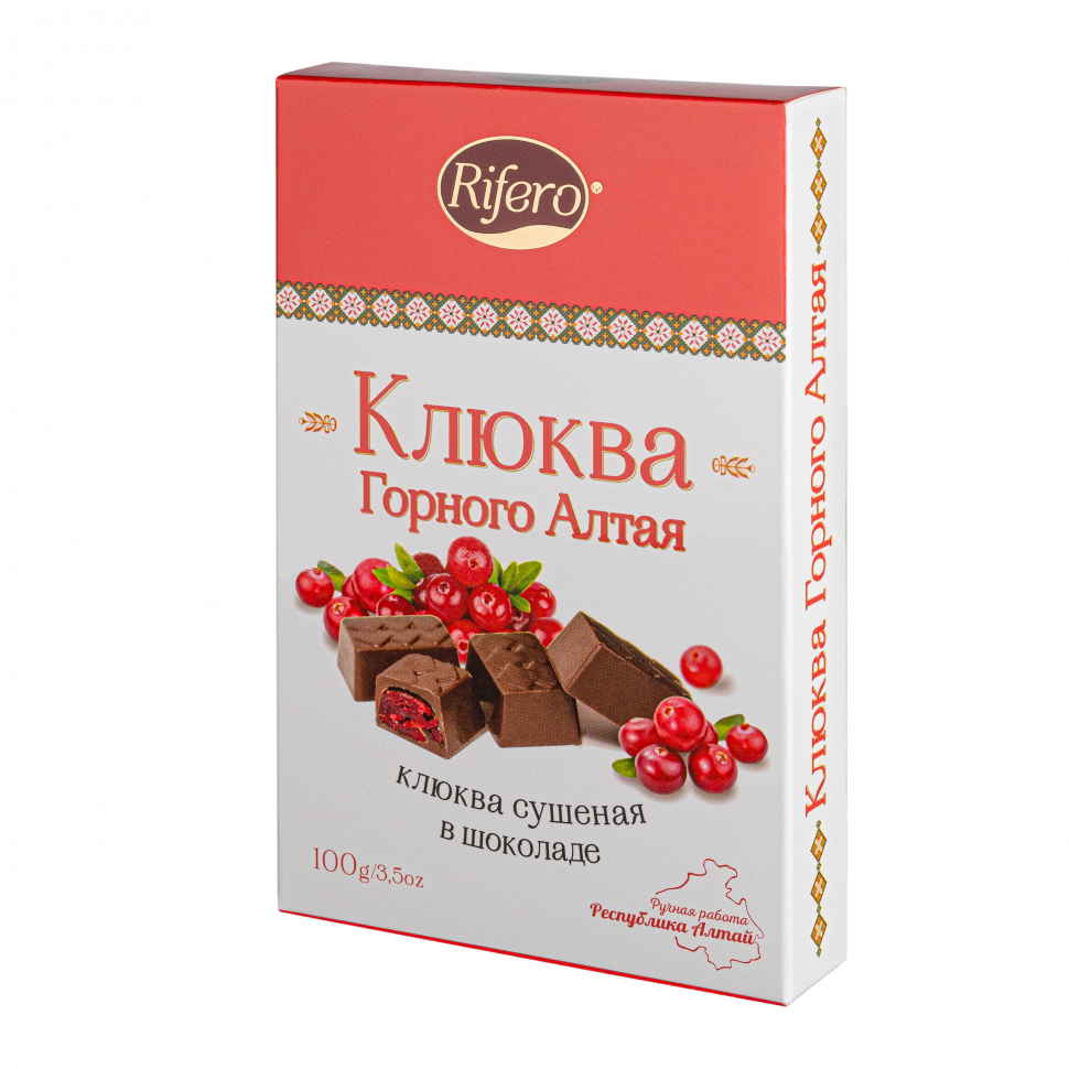  Риф и ко Конфеты "КЛЮКВА Горного Алтая" 100г         в Саянске
