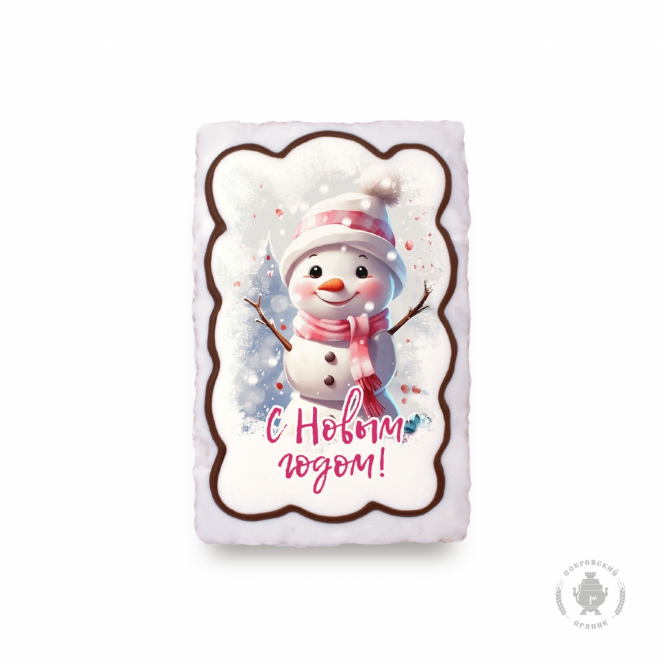  Пряник 130г новогодний Снеговик, (коробка 25шт) в Саянске